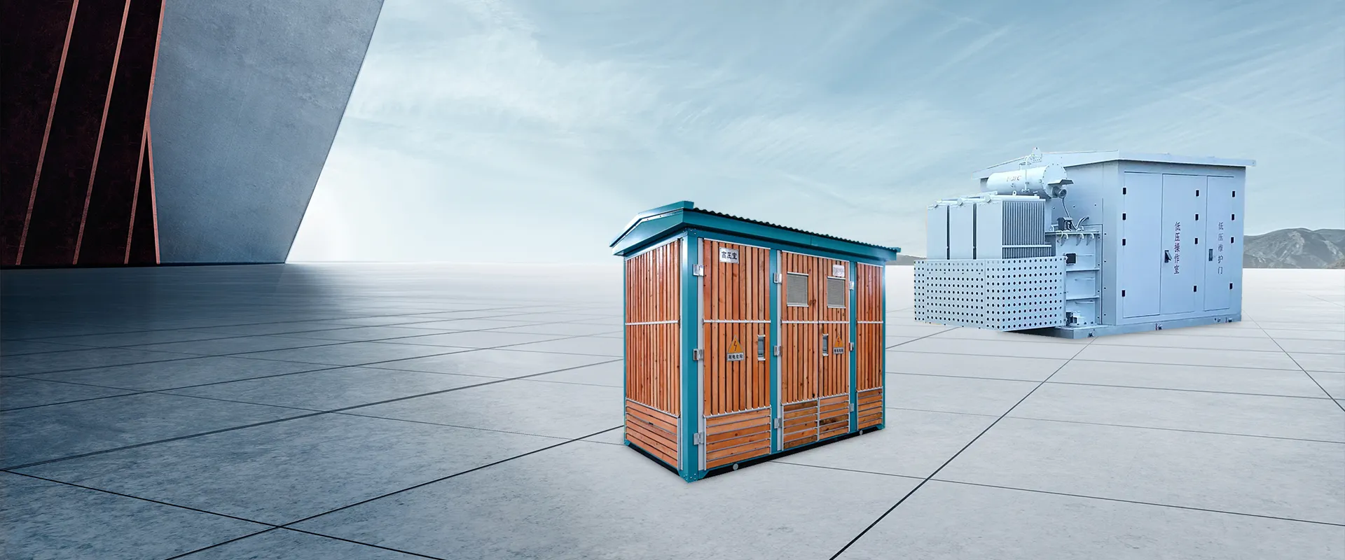 Sina Power Transformer Supplier