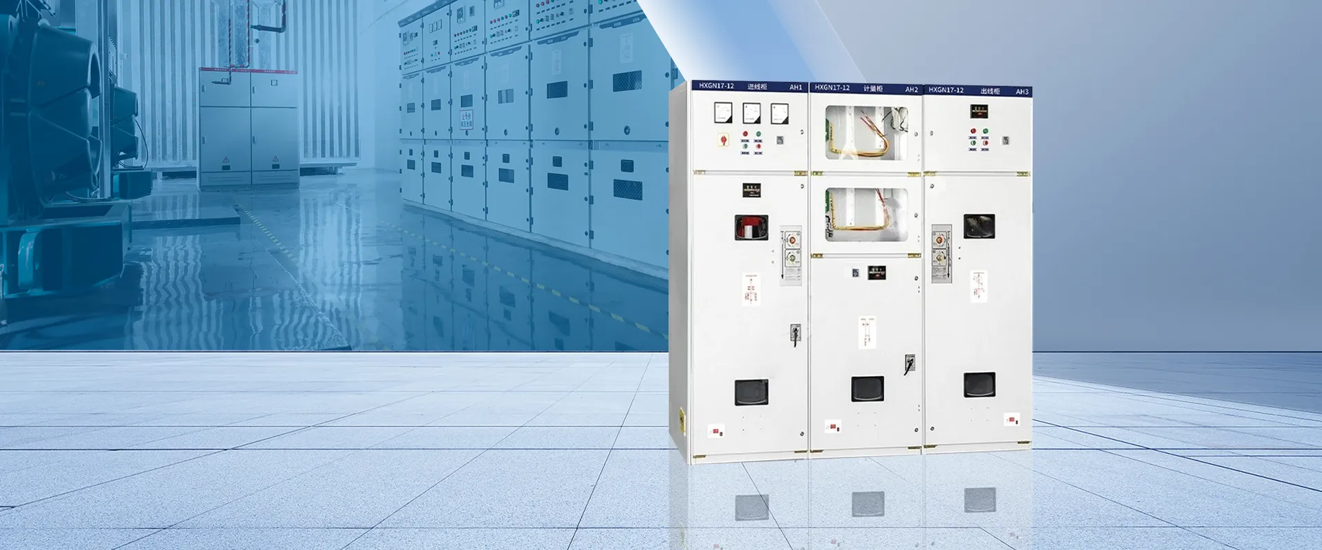 Sina Minimum intentione Switchgear Manufacturer