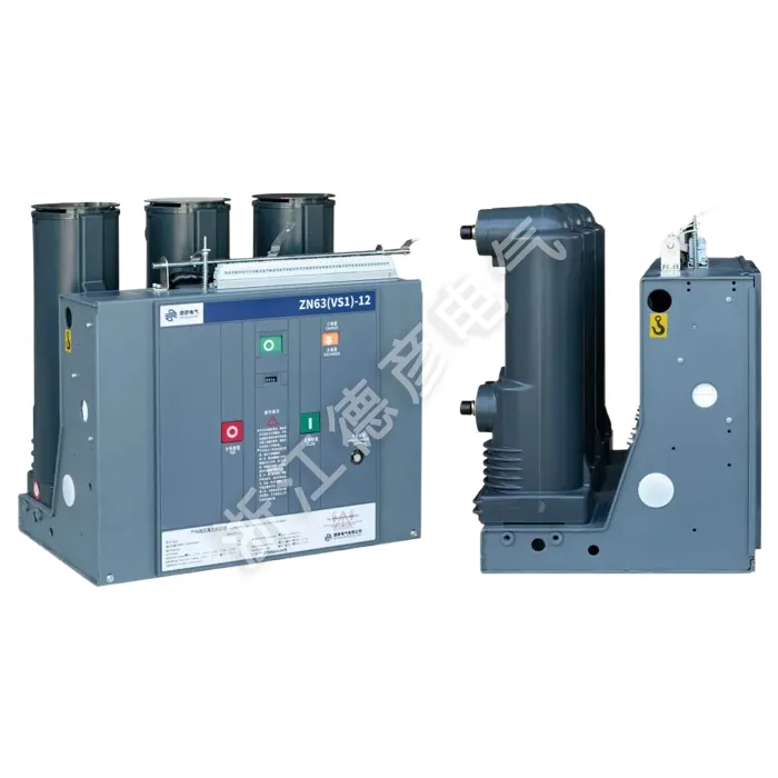 Fixum Indoor High-Voltage Vacuum Circuit Breaker